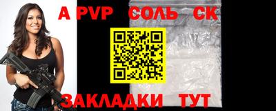MDMA Кунгур