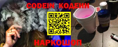 MDMA Кунгур