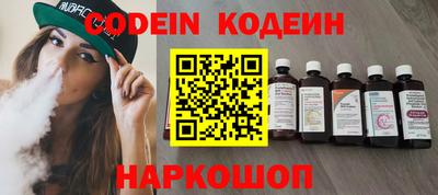 гидра Кумертау