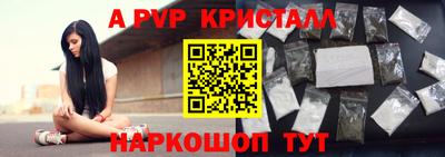 MDMA Кунгур