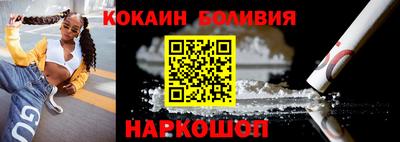 MDMA Кунгур