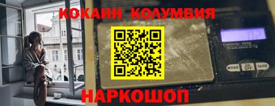 гидра Кумертау