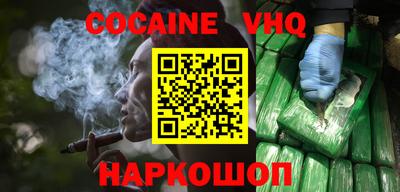 MDMA Кунгур