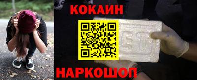 MDMA Кунгур