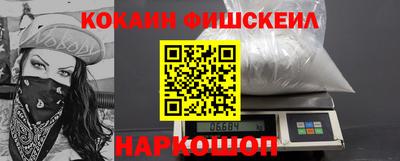 гидра Кумертау