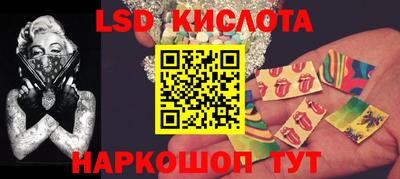 MDMA Кунгур