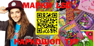 MDMA Кунгур