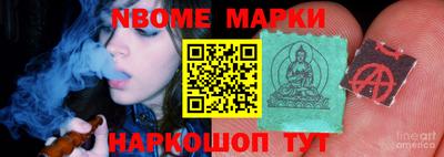 гидра Кумертау