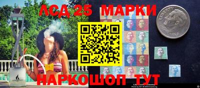 гидра Кумертау