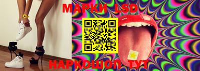 MDMA Кунгур