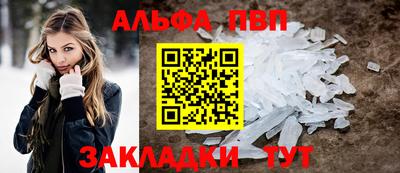 MDMA Кунгур