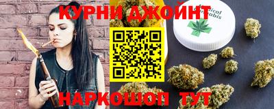 гидра Кумертау