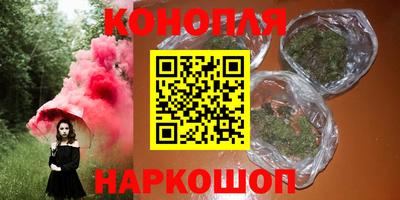 гидра Кумертау