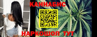 MDMA Кунгур