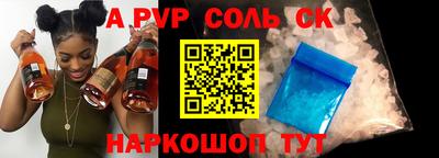 MDMA Кунгур