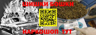 spice Кулебаки
