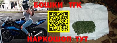 spice Кулебаки