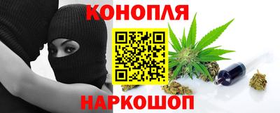 гидра Кумертау