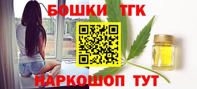 spice Кулебаки