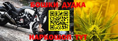 spice Кулебаки