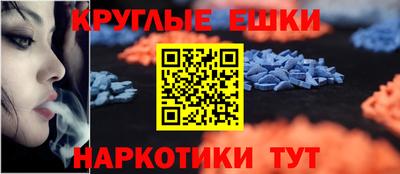 spice Кулебаки