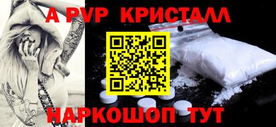 MDMA Кунгур