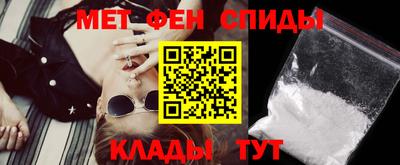 spice Кулебаки