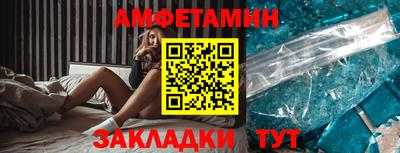 MDMA Кунгур