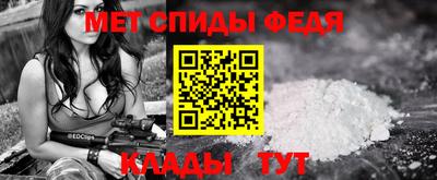 spice Кулебаки