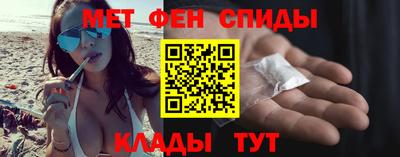 гидра Кумертау