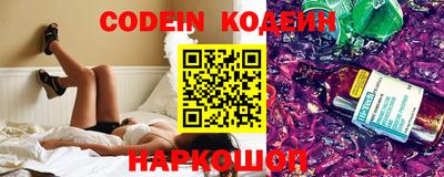 гидра Кумертау