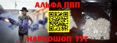 гидра Кумертау