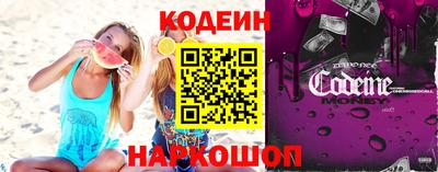 spice Кулебаки