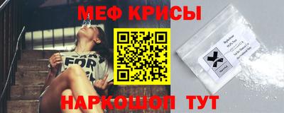 spice Кулебаки